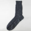 Socken BIGFOOT